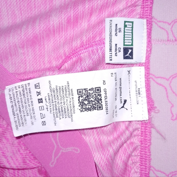 Puma Pink Running Shorts - Picture 5 of 5
